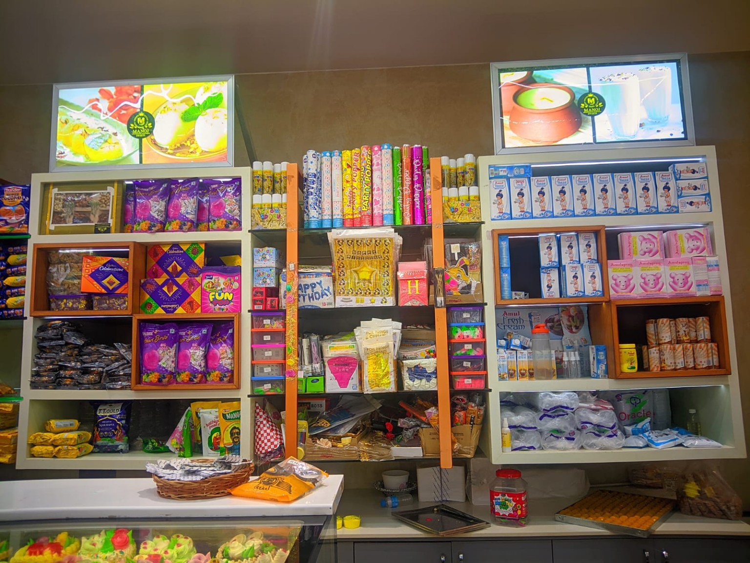 Shop interior